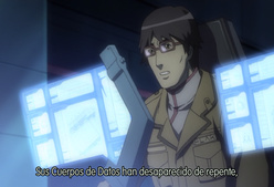 Baldr Force Exe Resolution